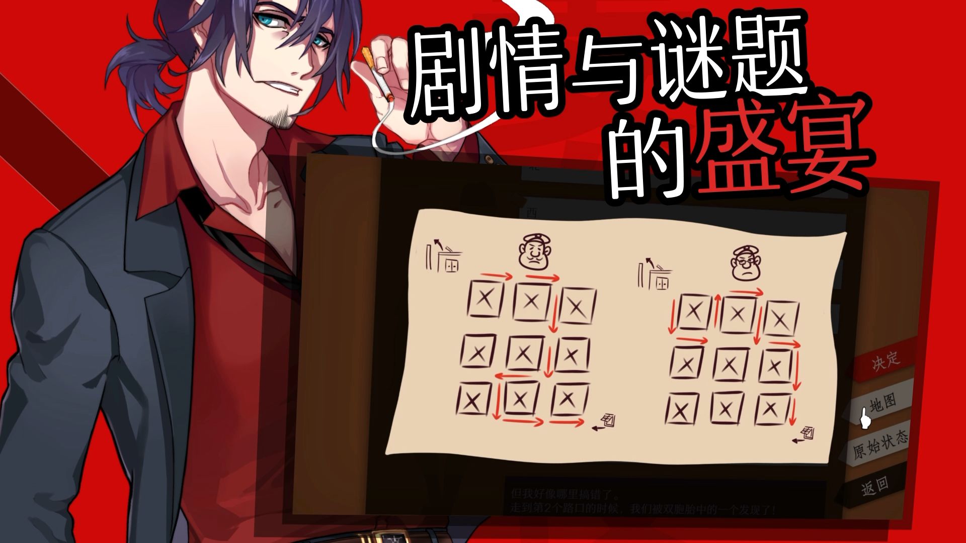 WILL美好世界截图2