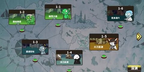 勇士拯救计划截图2