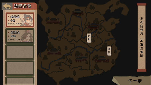 代号HS手游官方测试版截图2