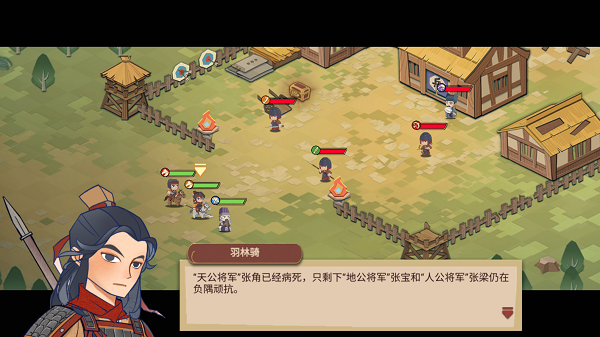 代号HS手游官方测试版截图3