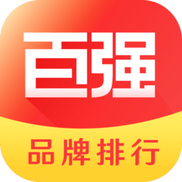 百强排行手机版