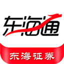 东海通app