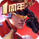 枪神对决腾讯应用宝版