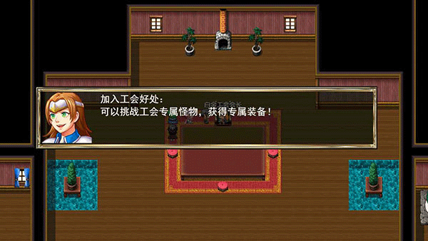 我要成为铸剑师7.0破解版截图1
