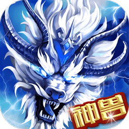 暴击联盟游戏