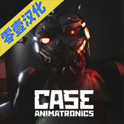 午夜机器人凶案游戏汉化版