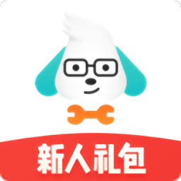 兔狗家装官方版