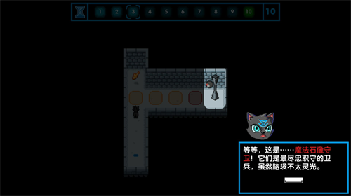 时间之神的猫手机版