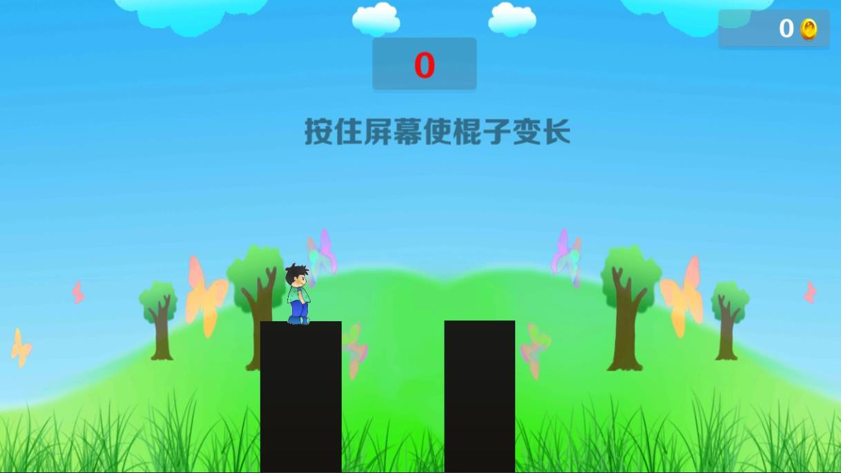 棍子超人截图2