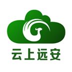云上远安app最新版