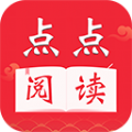 点点阅读免费app正版