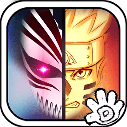 死神vs火影赛罗版