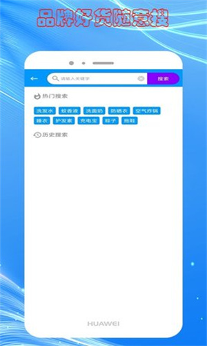 快豹生活截图3