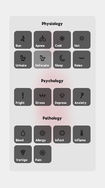 LifeJourney安卓版截图1