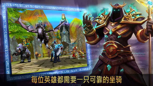 混沌与秩序变态版截图1