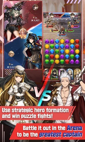 魔石骑士团国际服截图3