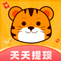 虎猫短剧app手机版