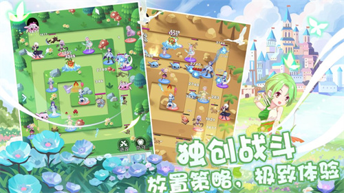 塔防英雄手游截图3