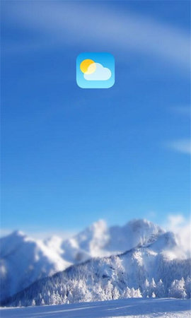 乐天气app截图3