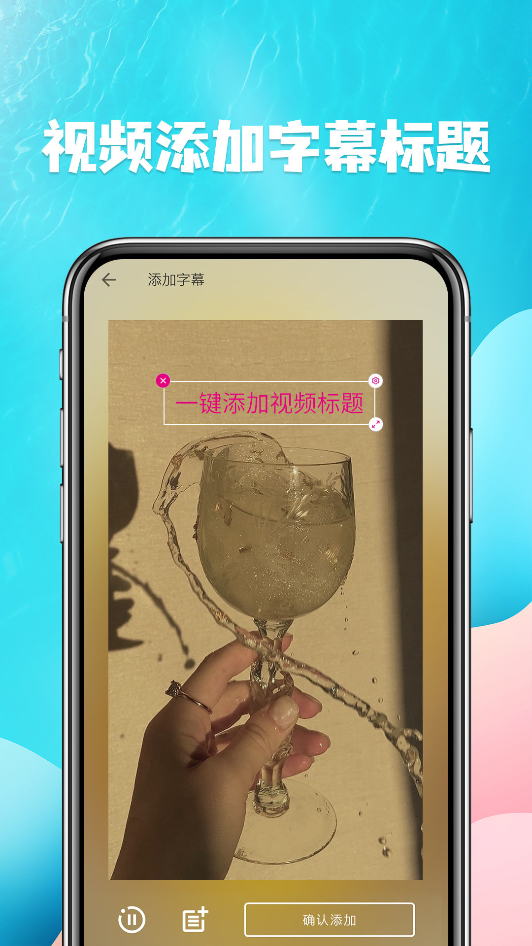 视频提取软件免费版截图1
