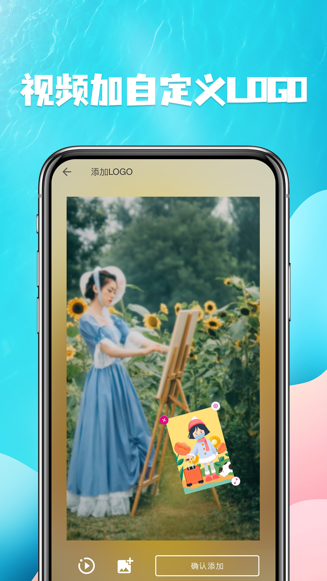 视频提取软件免费版截图3