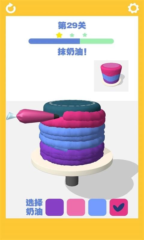 天才蛋糕师安卓版截图2