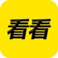 车主看看app