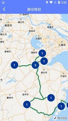 房车网手机版截图2