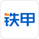 铁甲最新版