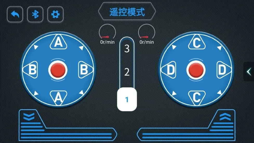 炫控编程app截图3