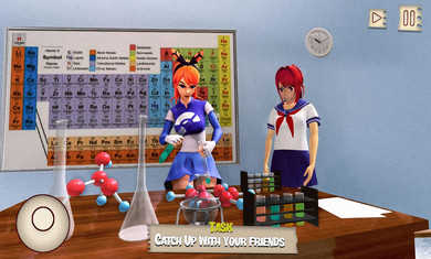 樱花学校模拟器(新服装)截图2