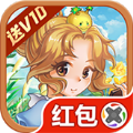 剑与魔力手游官方最新版