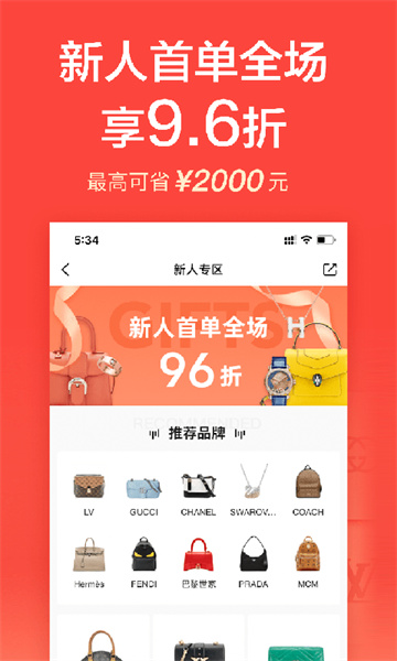 心上截图2