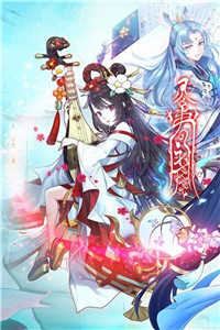 镇魂师app截图3