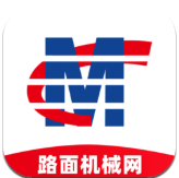 路面机械网app安卓版