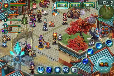 醉江湖ol最新版截图1