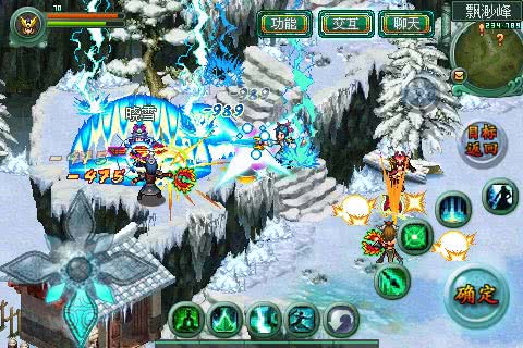 醉江湖ol最新版截图2