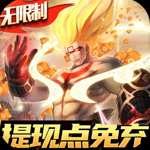 侍忍者变态版