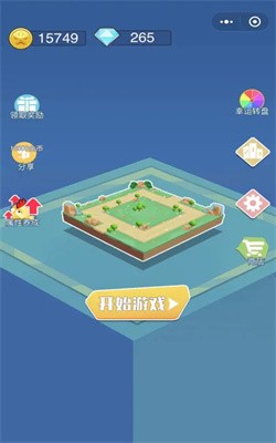 鸡枪营救截图1
