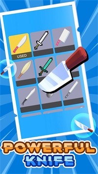 差点被砍截图2
