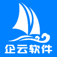 搅拌站ERP控制系统版