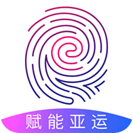 杭州亚运会app